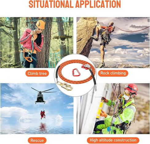 1/2 "× 8 بوصات طقم تسلق الأشجار الفولاذية ， Flipline لتسلق الأشجار ، وتسلق معدات الأشجار ， Arborist ， تسلق الأشجار تسخير in Saudi Arabia