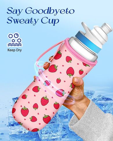 Water Bottle Sleeve for Cirkul 22 oz - 2 Pack Bottle Cover Holder Carrier with Handle Strap in Kuwait