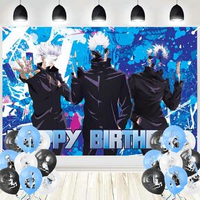 Anime Party Decoration, 5 x 3.3 FT Party Backdrop with 24 Pcs Balloons Anime Themed Party Photography Background Supplies for Fans Birthday Party Decor