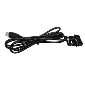 PMKN4010 Programming Cable Fit for Motorola XTL1500 XTL2500 XTL5000 APX4500 APX6500 APX7500 APX8500 XPR4550 XPR5550 XPR5350 XPR4580 XPR5580 XPR8300 Radio
