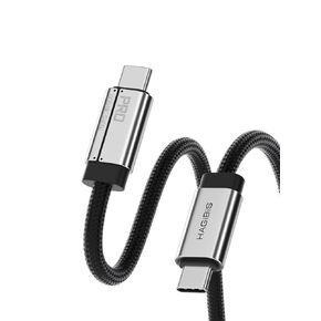 Hagibis USB4 V2 Cable, Super Soft 80Gpbs 240W 8K@60Hz USB C to Type-C Fast Charging Cable for iPhone 16 Pro Max, iPad Pro, Thunderbolt 5/4/3, MacBook Pro