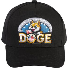 دوج هات ، قسم شعار الكفاءة الحكومية المطرزة ، Black D.O.G.E. مشجعي المسك وترامب