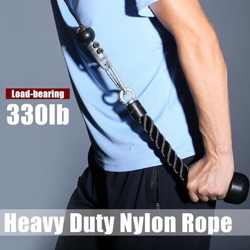SYL Fitness 36" Ergonomic Tricep Rope Cable Attachment, Exercise Machine Attachments Gym Pulley System Pull Down Rope with Carabiner in Kuwait