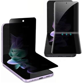 Galaxy Z Flip 4 Privacy Hydrogel Screen Protector for Samsung Galaxy Z Flip4 5G ، 2 pcs anti spy soft tpu film (not phadged glass) [Clear HD] [حساسية عالية]