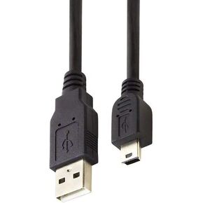 Nuvi 1490 USB Data Cable Charging Cord Compatible for Garmin nuvi 1300 1350T 1350LMT 1390LMT 1390T 1450LMT 1490LMT 2455LMT 2457LMT 2495LMT 2497LMT GPS Navigator for Car