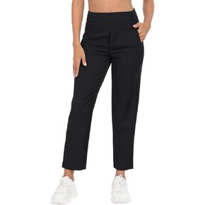 HDE Women's Travel Pants High Waist Stretch Work Golf Hiking Pant with Pockets in Kuwait