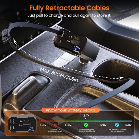 [2025 Upgraded] Toiaie Retractable Car Charger 4 in1,66W Fast Charging,Gift for Men Women, USBC Adapter for Phone 16 15 14 13 12 Samsung Android,Car Accessories in Saudi Arabia