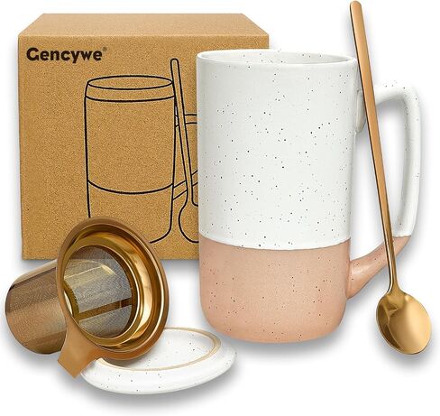 Ceramics Large Tea Cup with Loose Leaf Infuser, Spoon and Lid, 16 oz Tall Coffee Mug, Microwave and Dishwasher Safe, Rustic Matte Ceramic Glaze, Tea Strainer, Amber in Kuwait