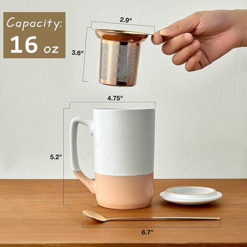 Ceramics Large Tea Cup with Loose Leaf Infuser, Spoon and Lid, 16 oz Tall Coffee Mug, Microwave and Dishwasher Safe, Rustic Matte Ceramic Glaze, Tea Strainer, Amber in Kuwait