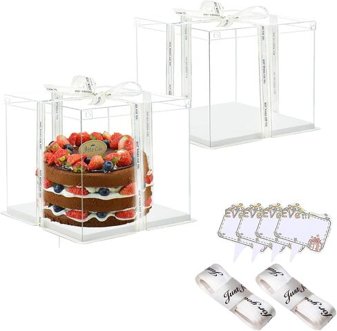 Clear Cake Box, 2 Pcs Transparent Cake Carrier Box with Lids, 8'' PET Cake Packaging Boxes with Ribbon Gift Card for Pastries, Clear Gift Boxes for Birthday, Wedding and Festival Party, White. in Kuwait