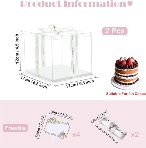 Clear Cake Box, 2 Pcs Transparent Cake Carrier Box with Lids, 8'' PET Cake Packaging Boxes with Ribbon Gift Card for Pastries, Clear Gift Boxes for Birthday, Wedding and Festival Party, White. in Kuwait