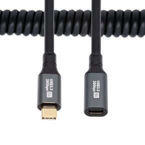 NFHK Stretch Coiled USB-C USB4 Cable 20Gbps 100W 8K Type-C Male to Male Right Angled Cable Power & Data for Laptop Keyboard Tablet