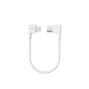Insta360 Flow 2 Pro USB-C to Lightning Charge Cable
