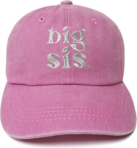 المطرز Big Bro Big Sis Hats in Kuwait