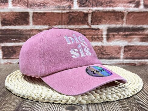 المطرز Big Bro Big Sis Hats in Kuwait