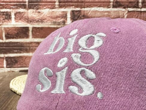 المطرز Big Bro Big Sis Hats in Kuwait