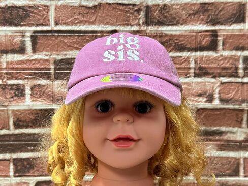 المطرز Big Bro Big Sis Hats in Kuwait
