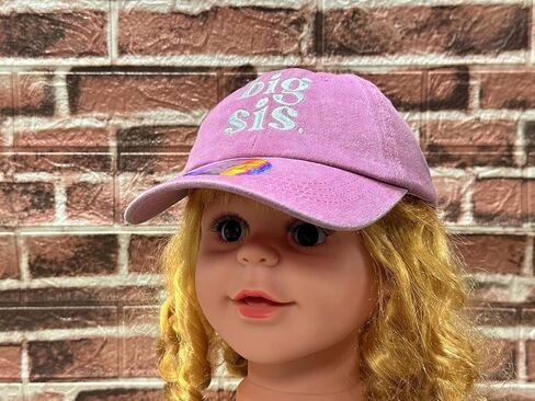 المطرز Big Bro Big Sis Hats in Kuwait