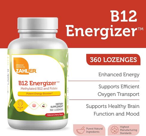 Zahler Energizer - Folate and B12 Supplement - Fast Dissolving Cherry Flavor Lozenges Dual Vitamin Methylated B12 & Folate Supplement with 1360 mcg Folic Acid + 1000 mcg Methyl Vitamin B12 (90 Count) in Saudi Arabia