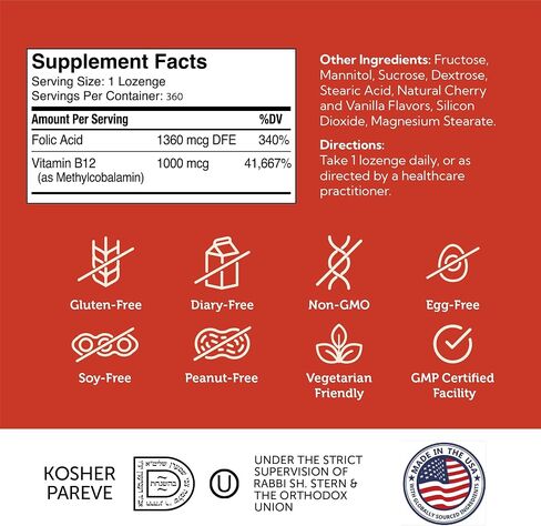 Zahler Energizer - Folate and B12 Supplement - Fast Dissolving Cherry Flavor Lozenges Dual Vitamin Methylated B12 & Folate Supplement with 1360 mcg Folic Acid + 1000 mcg Methyl Vitamin B12 (90 Count) in Saudi Arabia