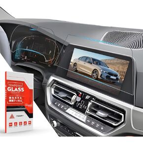 2 Pack Tempered Glass Screen Protector For BMW 3 Series 2020-2023,12.3 Inch Infotainment & Instrument Cluster Screen Protective Film Compatible with G20 2023 2022 Accessories