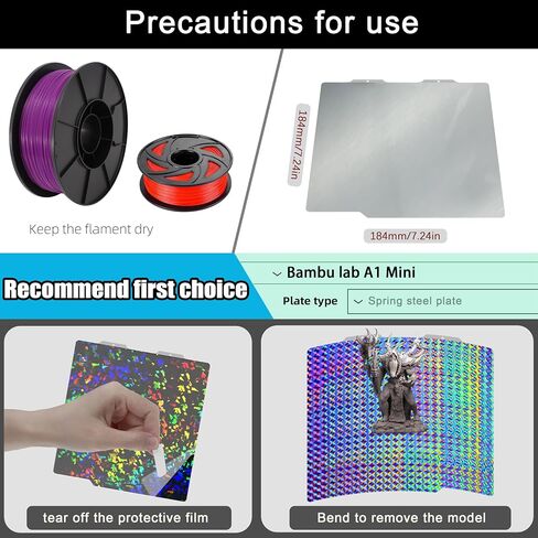 صفيحة لبناء Bambu Lab A1 Mini 3D Printer: PEI Build Plate Carbon Pet Diamond Peo Pey Plate 3D Accsities Securder Smooth Sheet Sheet 184 × 184 مم (تموجات ماء+حبة الخشب) in Kuwait