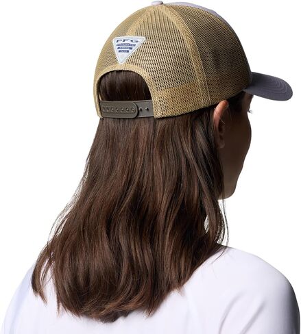 Columbia PFG Mesh Ballcap in Saudi Arabia