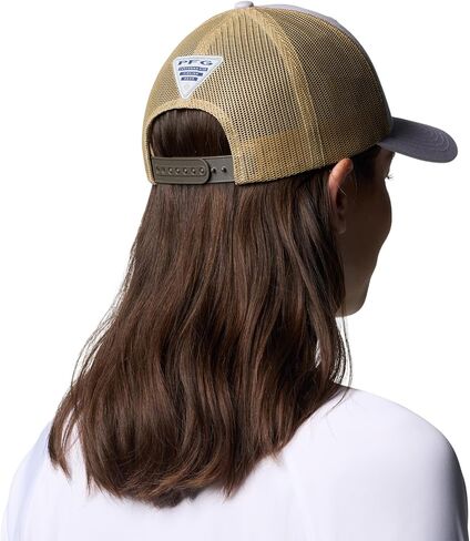 Columbia PFG Mesh Ballcap in Saudi Arabia