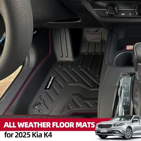 Naibeve Floor Mats for 2025 Kia K4 - All Weather Custom for 2025 Kia K4 Floor Mats Floor Liner Accessories in Saudi Arabia