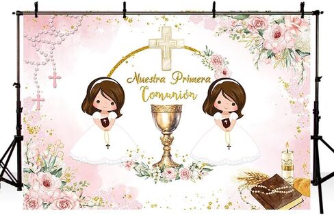 7x5ft Mi Primera Comunion Backdrop for Twin Girls Nuestra Primera Comunión God Bless Baptism Party Decor Christening Ceremony Mi Bautizo Banner Chalice Floral Photography Background Photo Prop in Saudi Arabia
