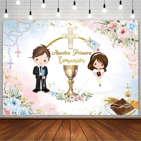 7x5ft Mi Primera Comunion Backdrop for Twin Girls Nuestra Primera Comunión God Bless Baptism Party Decor Christening Ceremony Mi Bautizo Banner Chalice Floral Photography Background Photo Prop in Saudi Arabia