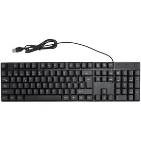 Minority Language Keyboard, 4.2ft Cable Ergonomic Design Lightweight Universal Computer Keyboard for Office Home Business (Spanish QWETZ Layout)
