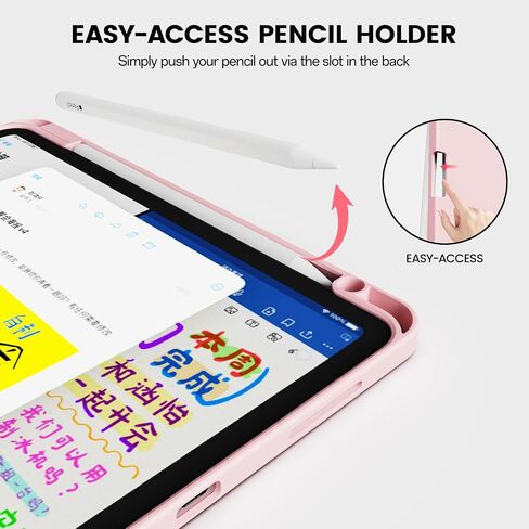 Case for iPad Air 11 Inch 7th Generation M3 2025/ 6th Generation M2 2024, for iPad Air 5th/4th Generation 10.9 Inch 2022/2020 with Pencil Holder, Slim Case Support Auto Sleep/Wake, Pink in Kuwait