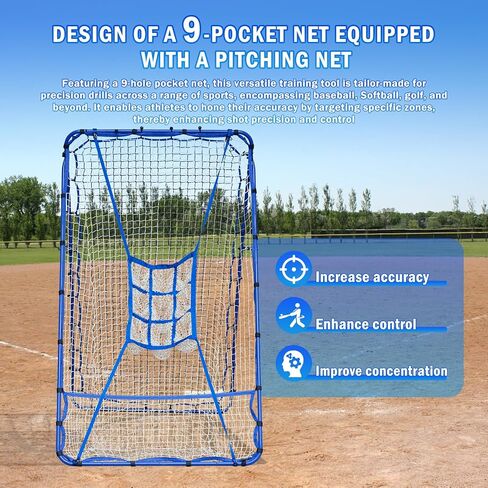 5×4FT Baseball Pitching Rebounder Net, Softball Practice Equipment for Pitch Back with 2 x 6-Angle Quick Adjustments, Batting Target Ribbon, Sport Training Hitting Nets for Backyard in Kuwait