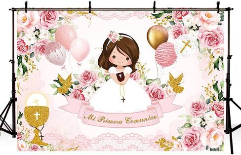 7x5ft Baptism Backdrop for Girl Mi Primera Comunion Christening Photography Background God Bless First Holy Communion Mi Bautizo Chalice Balloon Pink Floral Party Decorations Banner Photo Props in Saudi Arabia