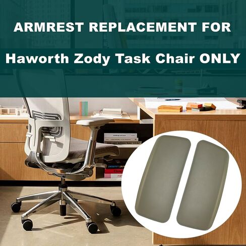 Chair Armrest Replacement Parts, Arm Pad Caps Replacement for Haworth Zody Office Chair 1 Pair (Black) in Saudi Arabia