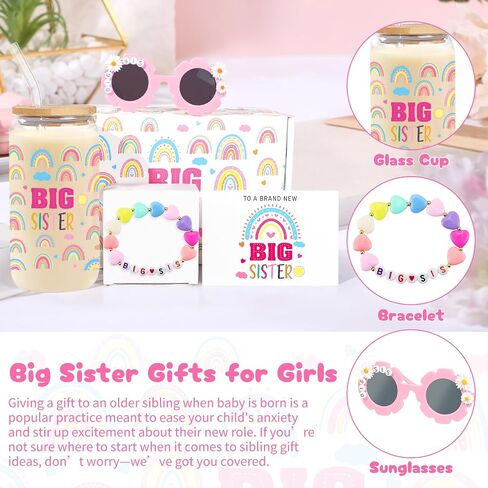 Big Sister Gifts for Girls, 3PCS Big Sister Gift Includes 12 oz Pink Sister Cup Sunglasses Bracelet Sibling Gift From New Baby, Big Sister Announcement Gifts for Girls Age 2-8 in Kuwait