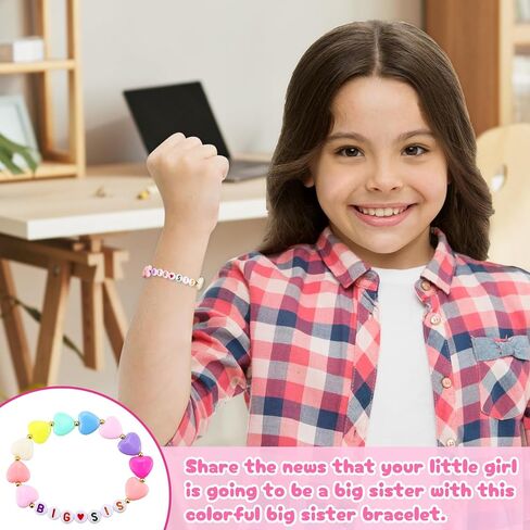Big Sister Gifts for Girls, 3PCS Big Sister Gift Includes 12 oz Pink Sister Cup Sunglasses Bracelet Sibling Gift From New Baby, Big Sister Announcement Gifts for Girls Age 2-8 in Kuwait