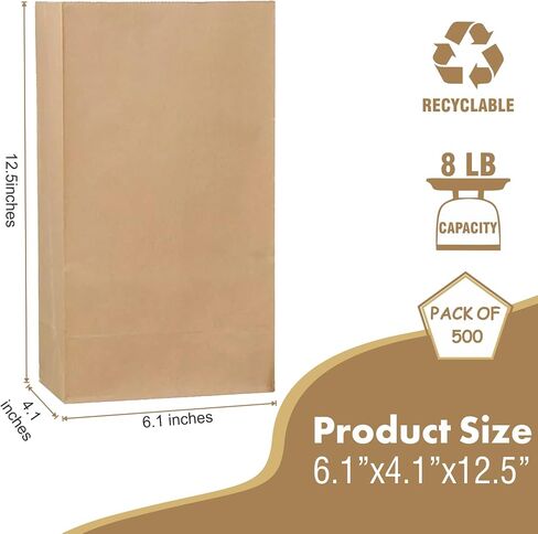 Perfect Stix 6lb Brown Paper Kraft to go Bags - Bundle of 500ct in Kuwait