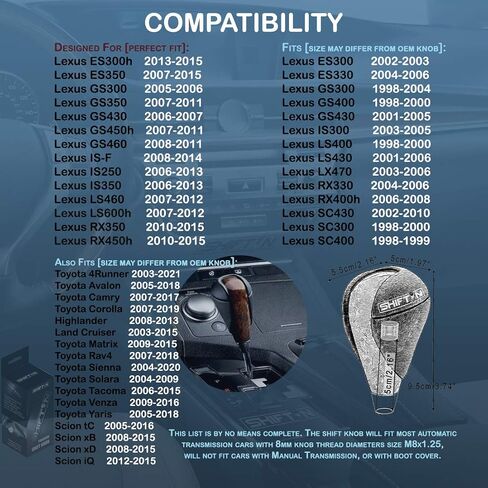 مقبض ناقل الحركة من خشب الجوز الأحمر الكرزي من الجلد لسيارة Lexus ES300h ES350 GS300 GS350 GS430 GS450h GS460 is-F IS250 IS300 IS350 LS460 LS600h RX350 RX450h (جلد أسود/بني جوز الكرز) in Kuwait
