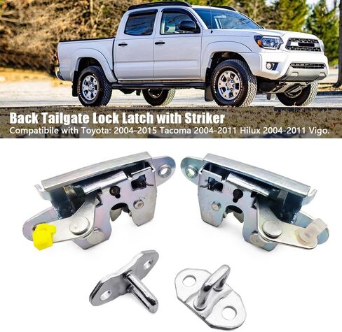 Back Tailgate Lock Latch with Striker Compatible with Tacoma 2004-2015, Hilux 2004-2011, Vigo 2004-2011, Replaces 65790-0K010 65780-0K010 in Saudi Arabia