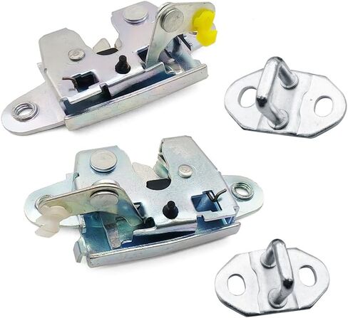 Back Tailgate Lock Latch with Striker Compatible with Tacoma 2004-2015, Hilux 2004-2011, Vigo 2004-2011, Replaces 65790-0K010 65780-0K010 in Saudi Arabia