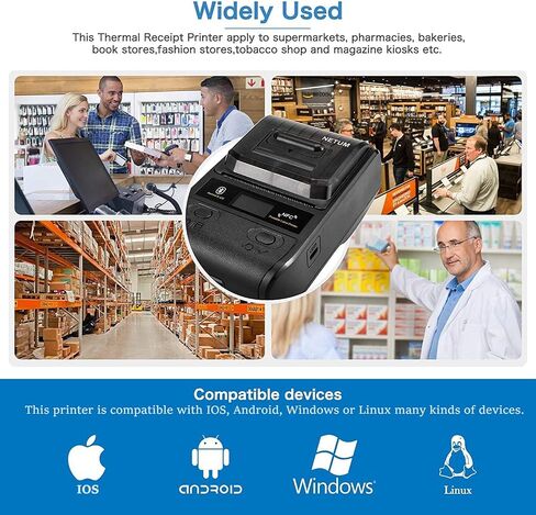 NETUM Label Maker - طابعة باركود محمولة تعمل بتقنية البلوتوث، تنطبق على الملابس والمجوهرات والبيع بالتجزئة والبريد والرمز الشريطي، ومتوافقة مع نظام Android وiOS in Saudi Arabia
