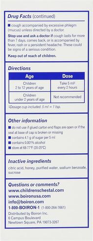 Boiron Children's Chestal for Cough Syrup, Honey, 4.20 Ounce in Saudi Arabia