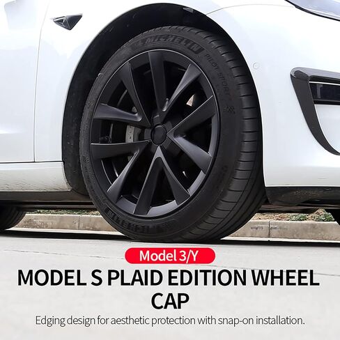 مجموعة واقيات العجلات مقاس 18 بوصة من Hubcaps مكونة من 4 قطع متوافقة مع ملحقات Tesla Model 3 2017-2023 (18 بوصة) in Kuwait