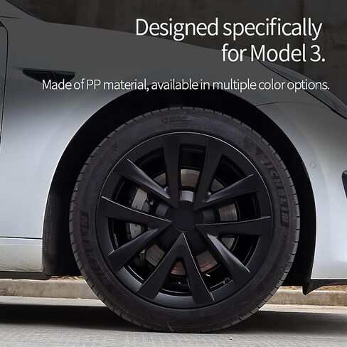 مجموعة واقيات العجلات مقاس 18 بوصة من Hubcaps مكونة من 4 قطع متوافقة مع ملحقات Tesla Model 3 2017-2023 (18 بوصة) in Kuwait