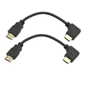 8K HDMI 2.1 كابل يمين الزاوية 2PACK 8INCH قصيرة 90 درجة HDMI كابل 2.1 HDMI ذكر إلى الذكور الزاوية اليمنى 48GPBS ، 8K@60Hz 4K@120Hz 144Hz EARC HDR10 4: 4: 4 HDCP 2.2