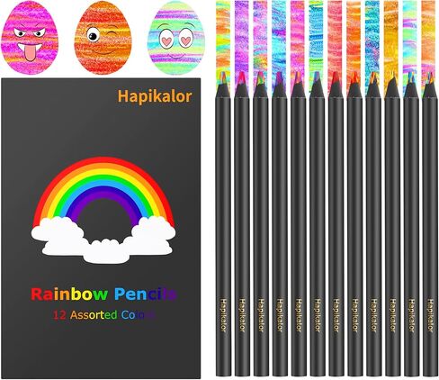 72 Colored Pencils for Adult Coloring Books, Professional Coloring Pencils Set, Art Supplies for Drawing, Coloring, Sketching, with Beautiful Gift Box Packing, Christmas Gifts for Adults Teen & Pro. in Saudi Arabia