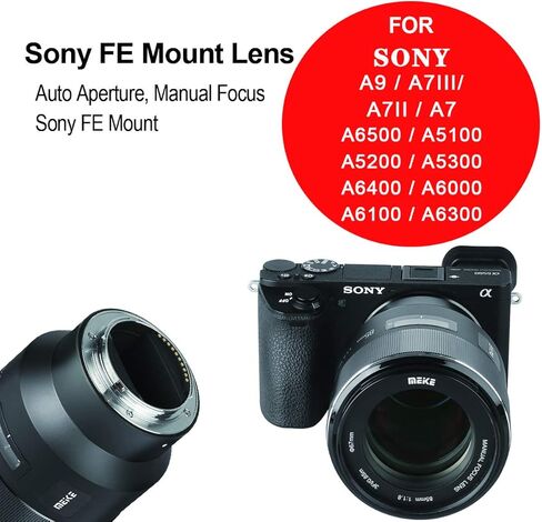 Meike 85mm F1.8 Auto Focus Medium Telephoto STM Stepping Motor Full Frame Portrait Lens Compatible with Sony E Mount Mirrorless Cameras (85mm F1.8 Sony) in Kuwait