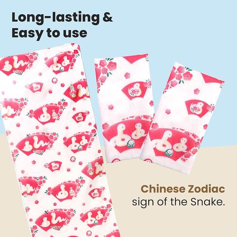 مجموعة الأكمام اليابانية Tenugui مزدوجة ، شاش مضاد للمتأرجح ، مجموعة من 3 مع حقيبة ورقية noshi (Snake ، Tenugui ، مجموعة من 3) in Kuwait